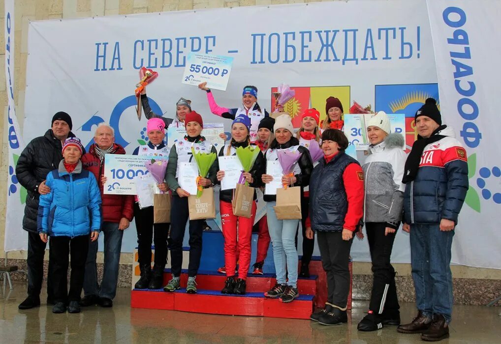 Дважды два апатиты. Дважды два апатиты газета. маурчева апатиты дважды два. дважды два апатиты свежий номер объявления. газета дважды два апатиты свежий.