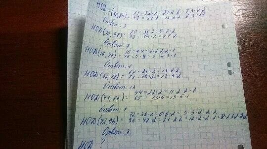 Найди наибольший общий делитель чисел 48. Общий делитель чисел 70 и 98. наибольший общий делитель числа 70. найдите наибольший общий делитель чисел 98 и 84.. найти наибольший общий делитель 70 и 98.