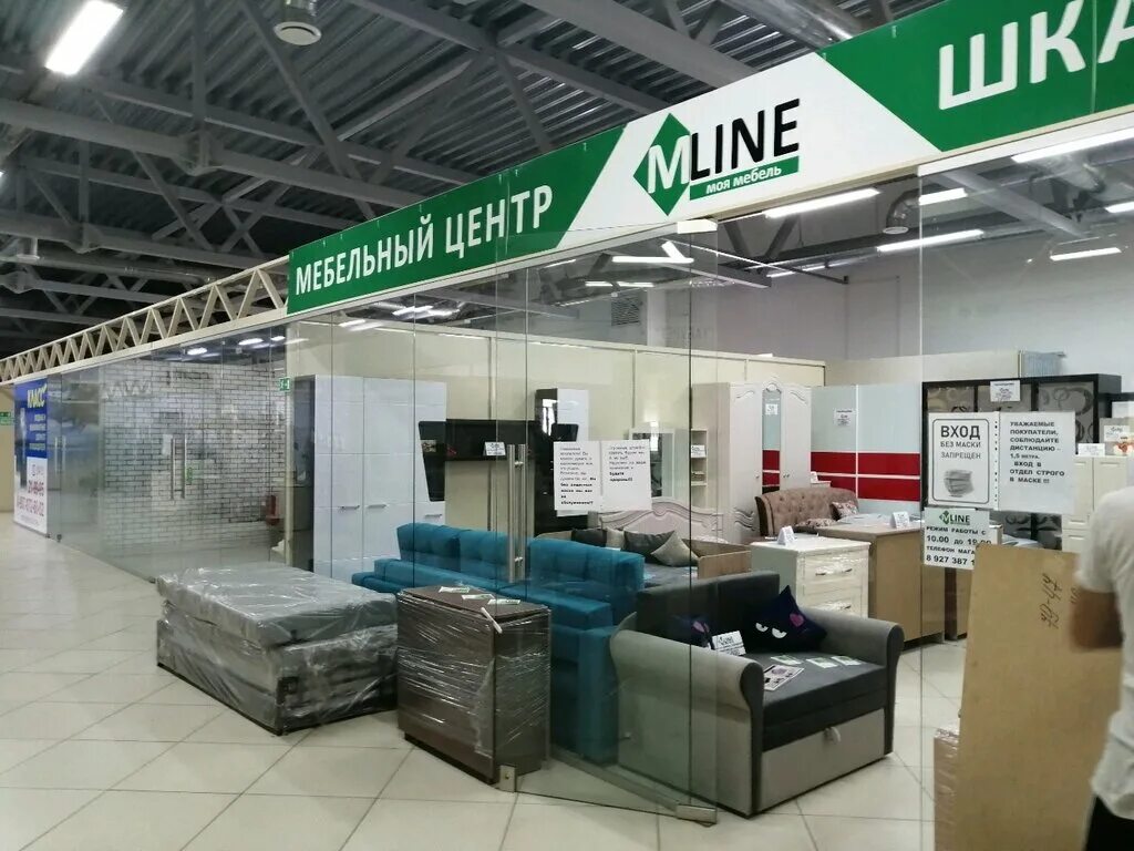 мебельный центр шатура. тц муравейник пенза.