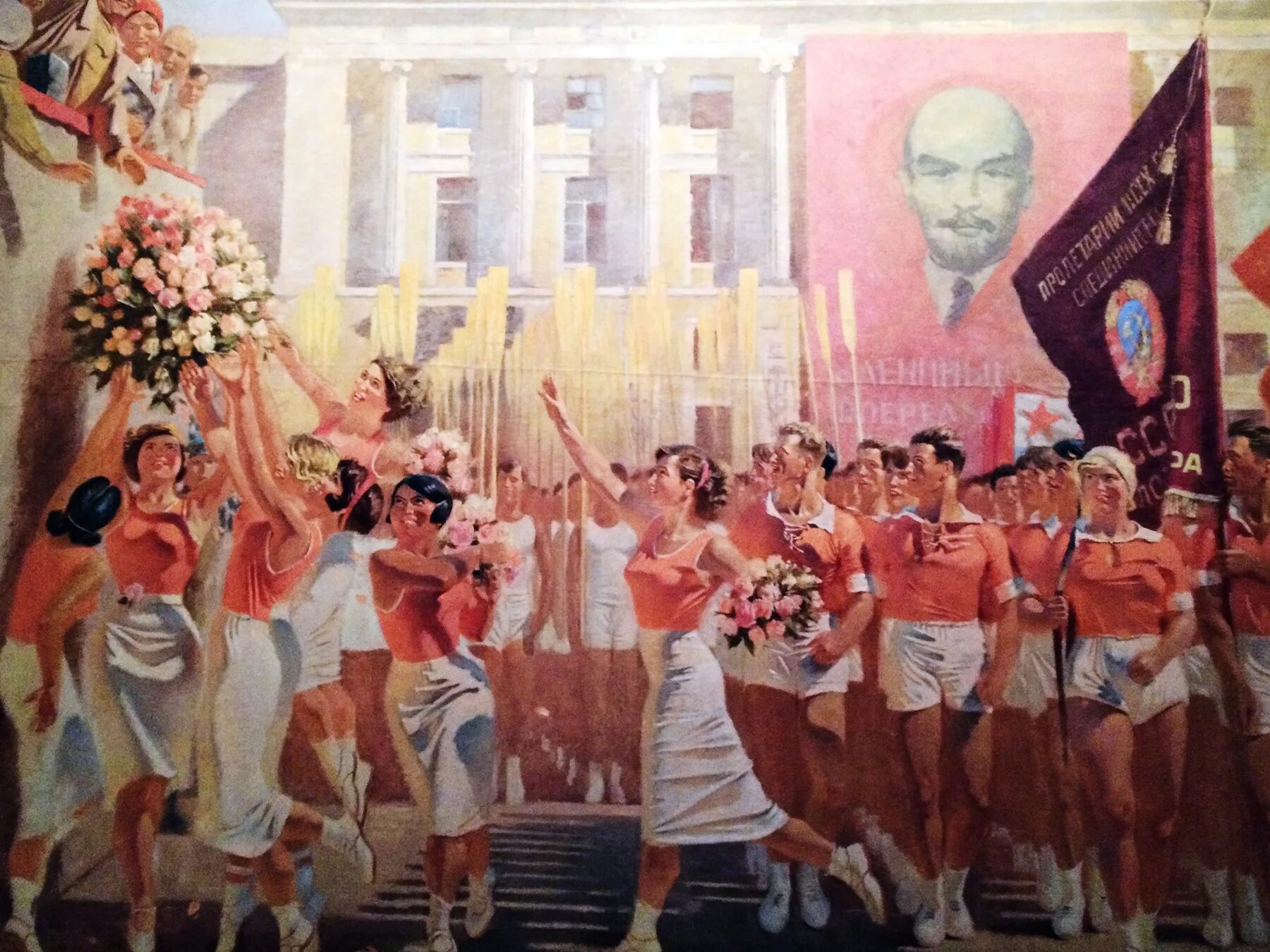 Пал фрид (pal fried), 1893-1976. Картина 30 х годов. Картина 30 х годов. 1935. Картина 30 х годов.