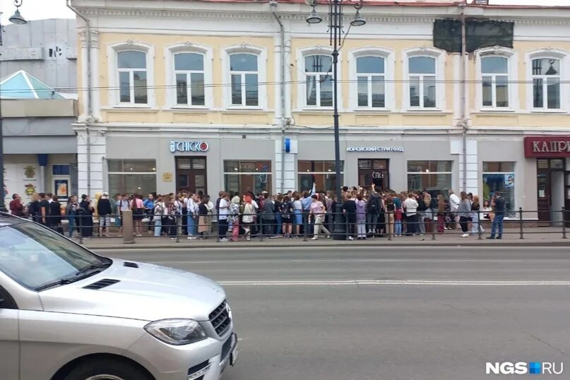 Chicko просп ленина 99 томск фото