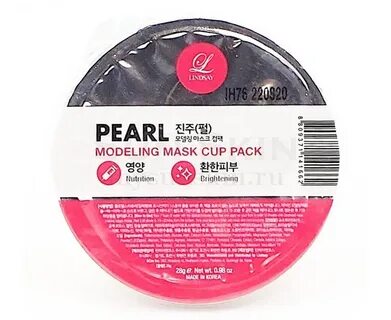 Modeling pearl