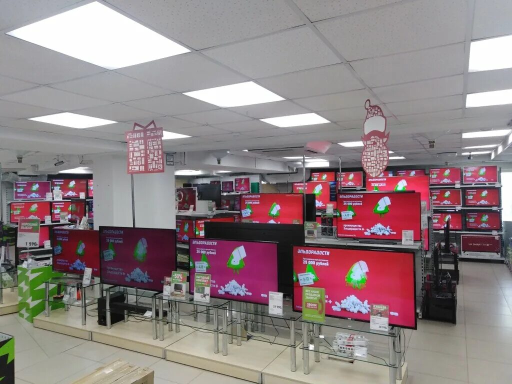 эльдорадо улан-удэ на корабельной. магазины техники в улан-удэ. эльдорадо galaxy улан удэ. эльдорадо смолина улан-удэ. эльдорадо улан-удэ на корабельной.