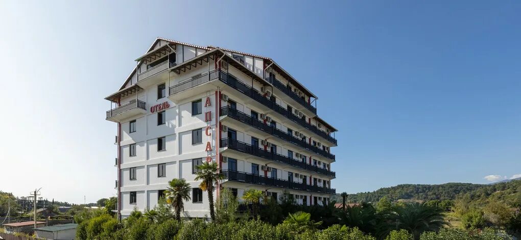 Отель апсара в пицунде. Отель апсара пицунда. апсара абхазия пицунда. отель апсара в пицунде абхазия. апсара 3*.