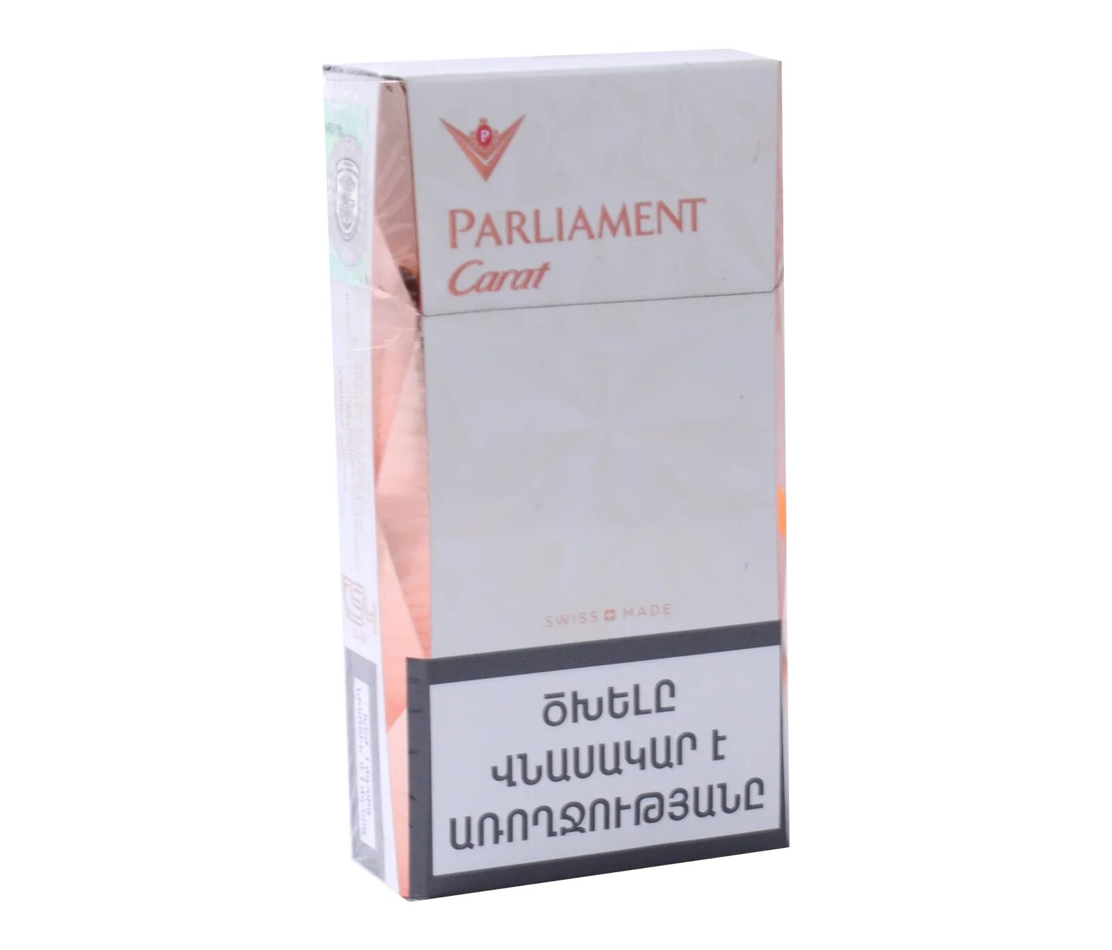 Парламент сотка красные сигареты. 100г. Krasniy parlament parliament красный сигареты. Сигареты парламент ред слим. Сигареты парламент карат блю.