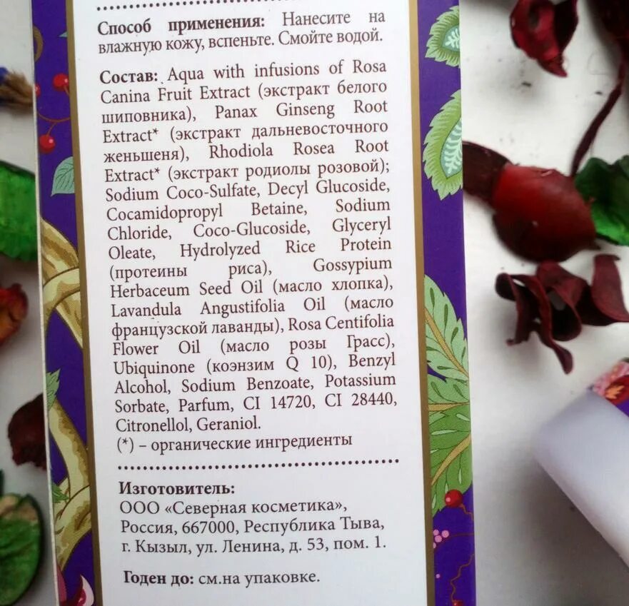 Душевные отзывы