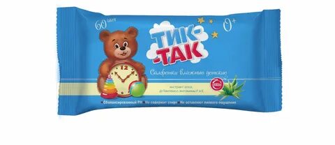 Включи детский тик