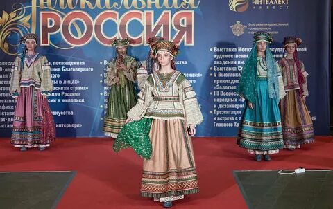 Уникальный российский первый