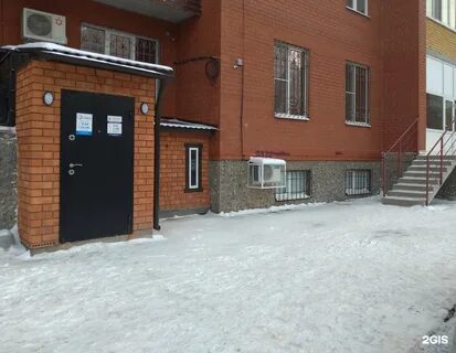 Тюмень 32