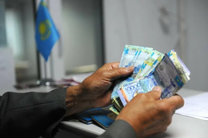 Повышение доходов граждан. Выдача тенге. табыс. 1 млн тенге. повышение доходов населения фото.