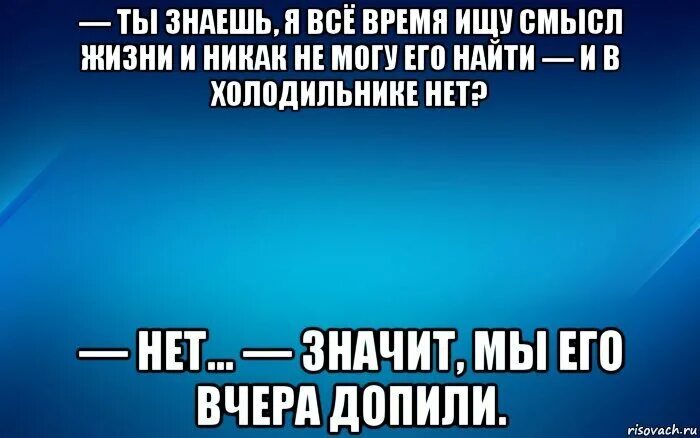 Страница суть жизнь