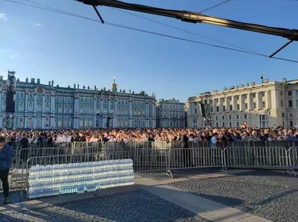 Концерт на дворцовой площади 30.08