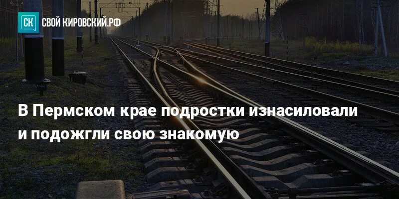Порно Изнасиловал 15 Летнюю Дочь