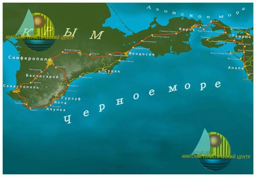 Карта с анапы до крыма. Карта автомобильных дорог анапа симферополь. Карта анапа ялта. Карта анапа крым. Сочи и крым на карте.