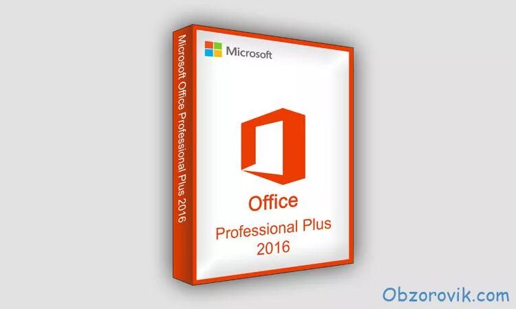 Ключи активации Office 2013 professional Plus. Активатор Office 2016. Office 2016 professional Plus ключик активации. Ключ офис 2021.
