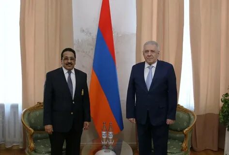 Армянское консульство