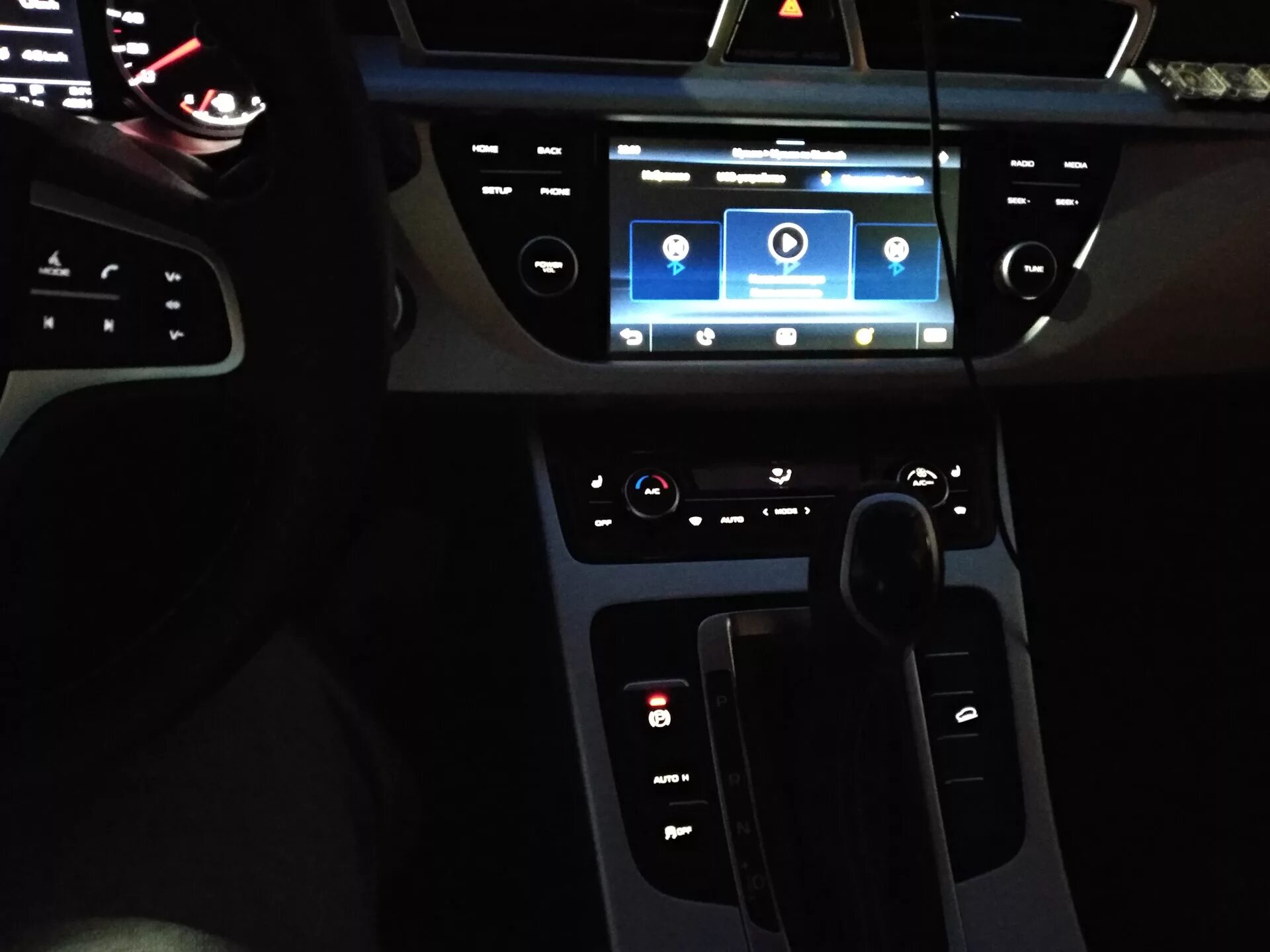 Atlas pro android auto. Geely atlas 2025 подсветка. geely atlas pro подсветка салона. geely atlas pro подсветка. 01858313 geely atlas.