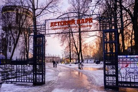 Островок абакан