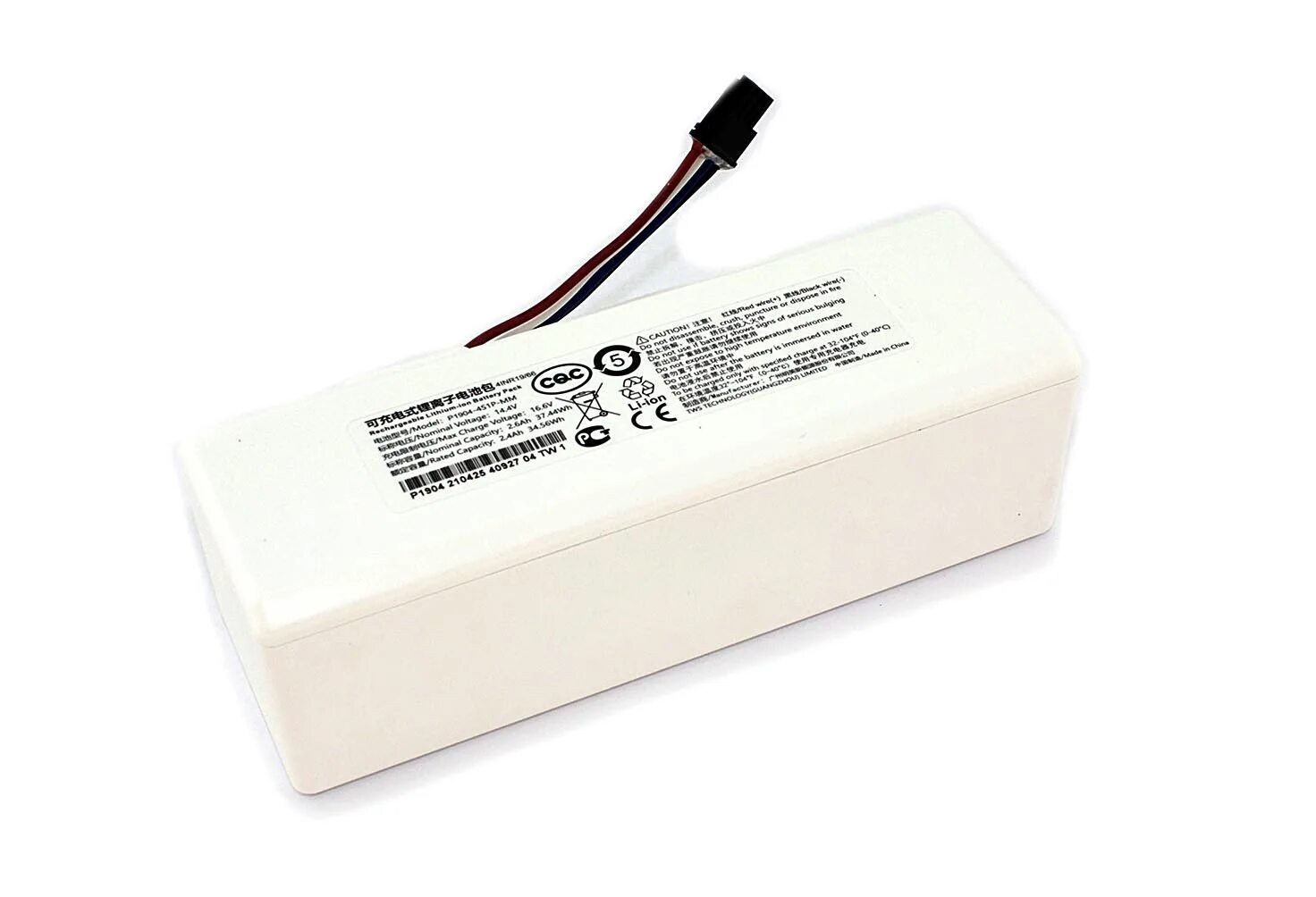 P1904 4s1p mm аккумулятор. Аккумулятор для xiaomi mi robot vacuum- mop 14.4v 2600mah [p1904-4s1p-mm]. аккумулятор p1904-4s1p-mm для xiaomi. xiaomi vacuum mop p1904-4s1p-mm. аккумулятор neovolt для xiaomi mijia vacuum mop essential.