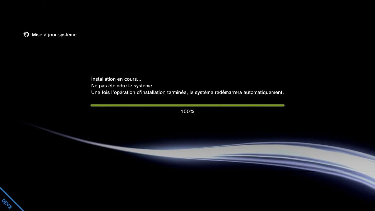 System update running. CFW Прошивка ps3. Загрузочный экран ps3. Ps3 System software update. 4.87 Прошивка ps3 CFW.