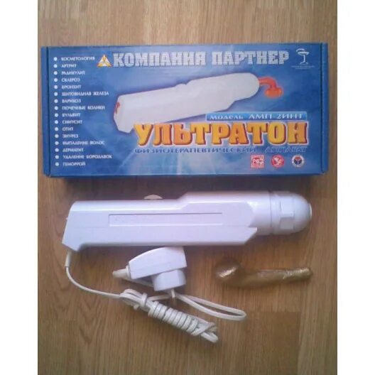 Ультратон инструкция по применению. Ультратон-амп-2инт. ультратон амп 2м схема. ультратон м амп схема.