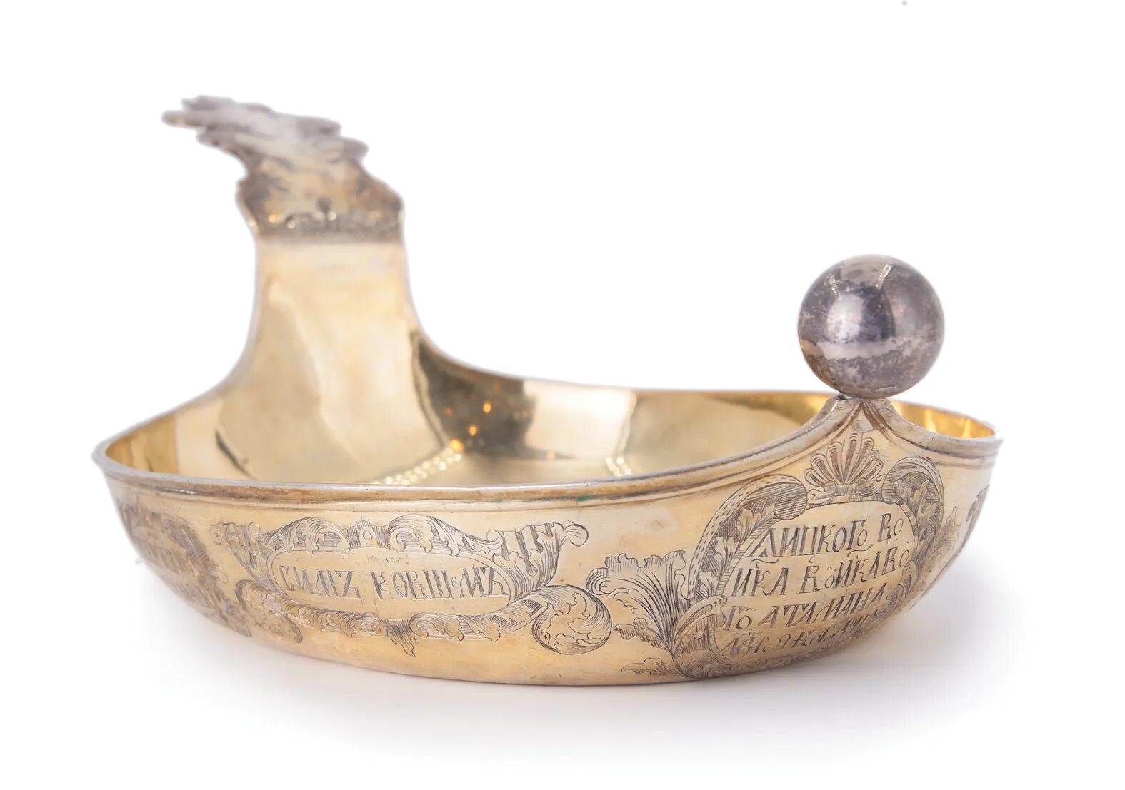 Ковш жалованный 17 век. Мечи калачи. Ковш-братина михаила романова. Рюкерт солонка серебро 88. Мечи калачи.