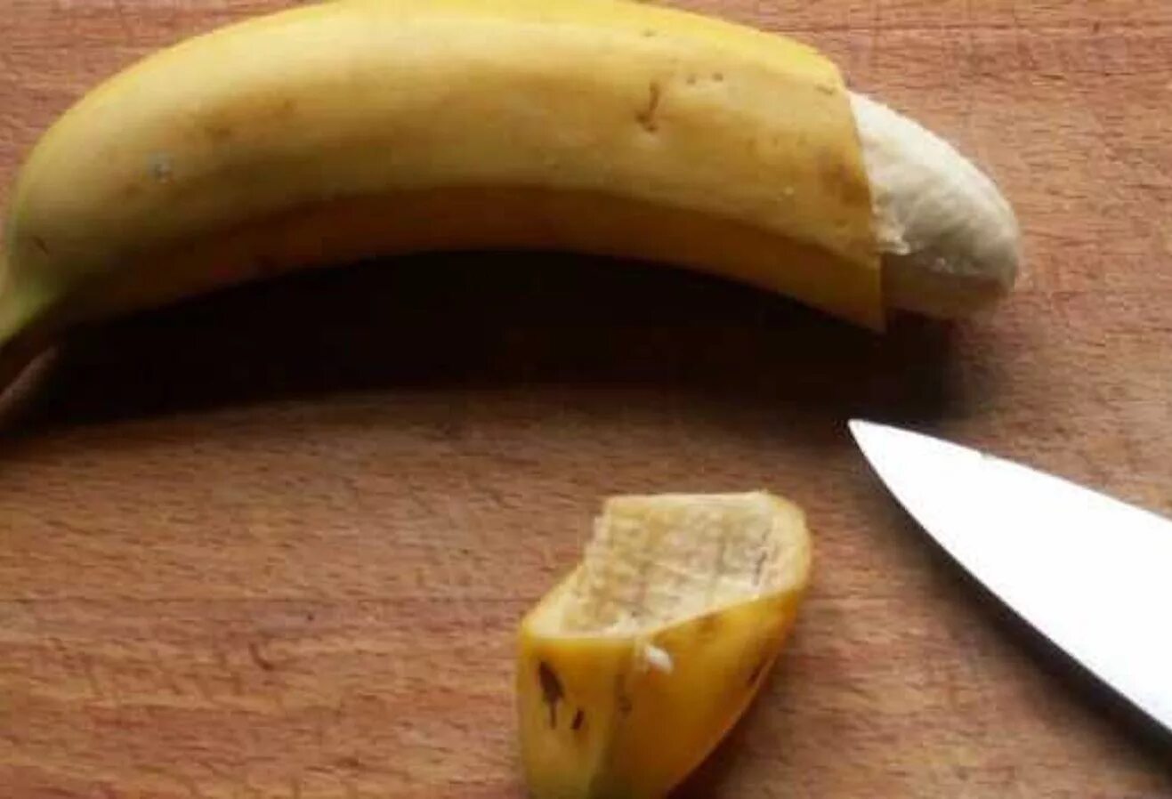 Обрезание банан. Обрезанный и необрезанный. Плоть закрывает головку