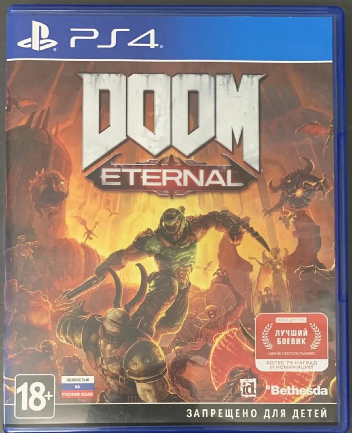 Doom табы. Дум на нинтендо свитч. doom eternal nintendo switch. doom ps4. doom eternal (ps4).