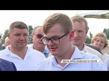 7 дней ярославль
