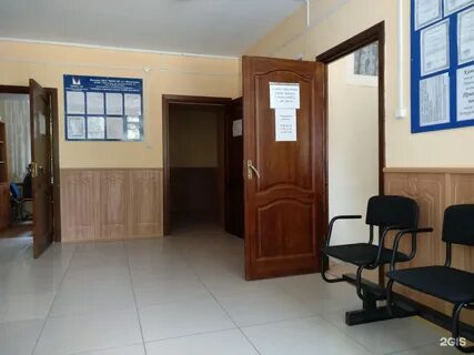 Республиканский наркологический диспансер махачкала