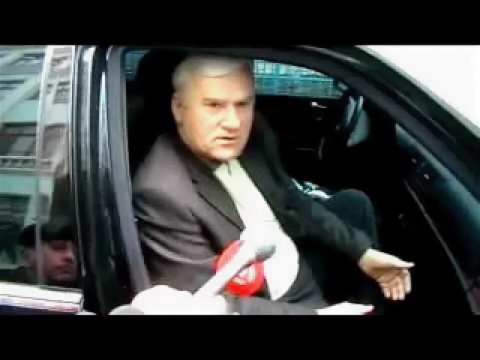 Амирова далгата