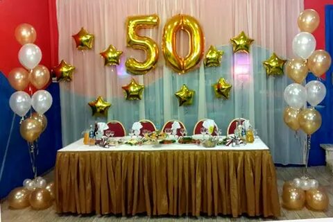 Украшение юбилея 50 лет женщине