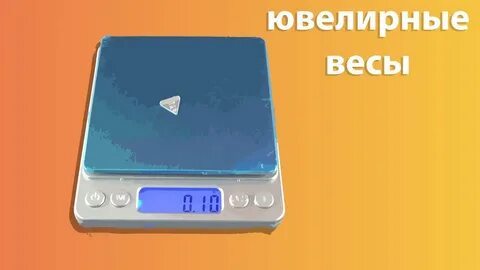 Обзор весов