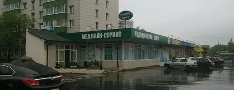 Медлайн сервис грайвороновская ул 6 стр 1