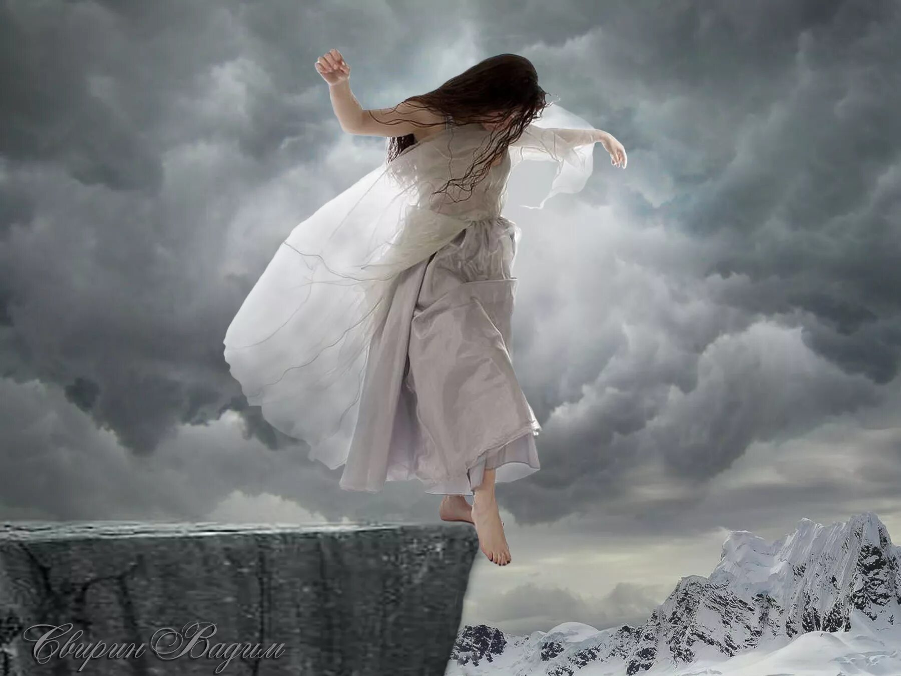 Танцы на природе. Девушка в полете. Девушка над обрывом. Девушка упавшая в пропасть 2011. Танцующие девушки на природе.