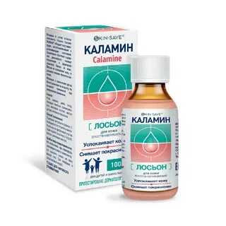 Каламин лосьон инструкция по применению отзывы