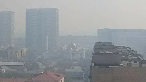 Смог погодные условия