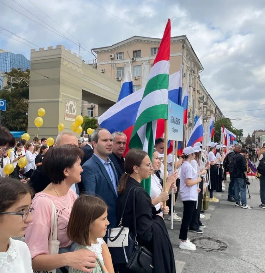 Астамур Ашуба. С днём города Ростова-на-Дону. День города Ростов на Дону. Сухум население 2022.