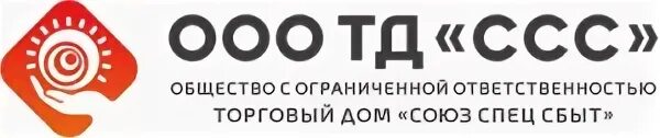 Торговое общество с ограниченной ответственностью