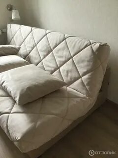 Вега нова