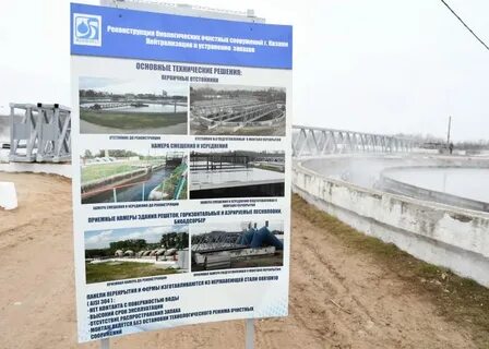 Водоканал касимов телефон