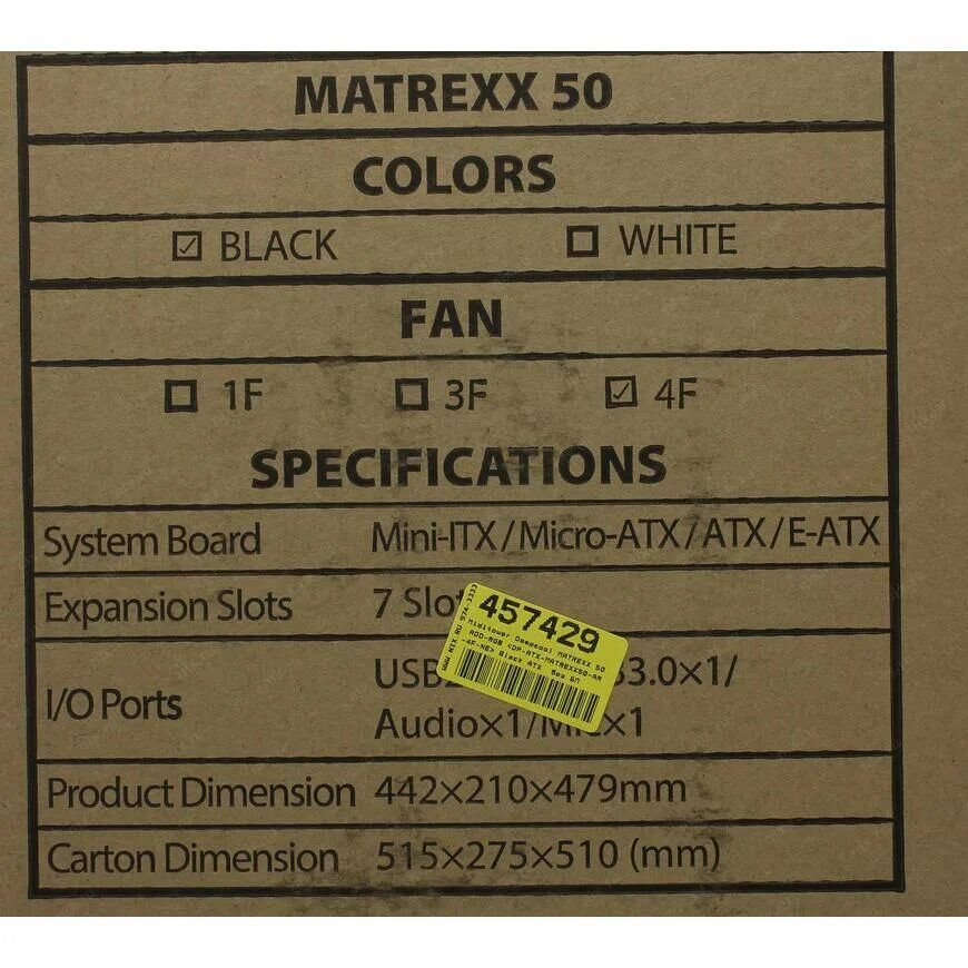 50 add. Surf giga. 50 add. Корпус deepcool matrexx 50 add-rgb 3f. 50 subscribers.