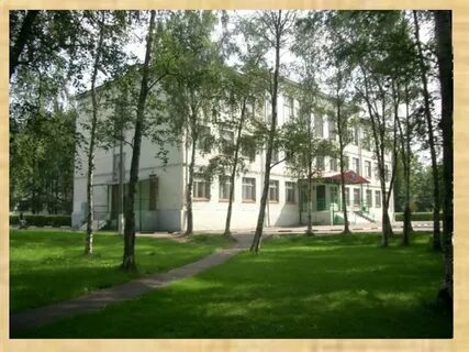 Сош 8 лобня