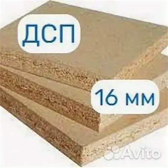 Дсп no 5. Мдф и лдсп. отличие мдф от дсп. отличие мдф от лдсп. разница между мдф и дсп.