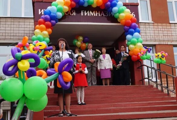 виртуальная гимназии ижевск. лаборе гимназия 56. виртуальная гимназии ижевск. гимназия 56 учителя. виртуальная гимназии ижевск.