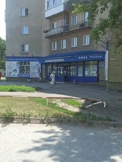 Западно сибирский медицинский центр