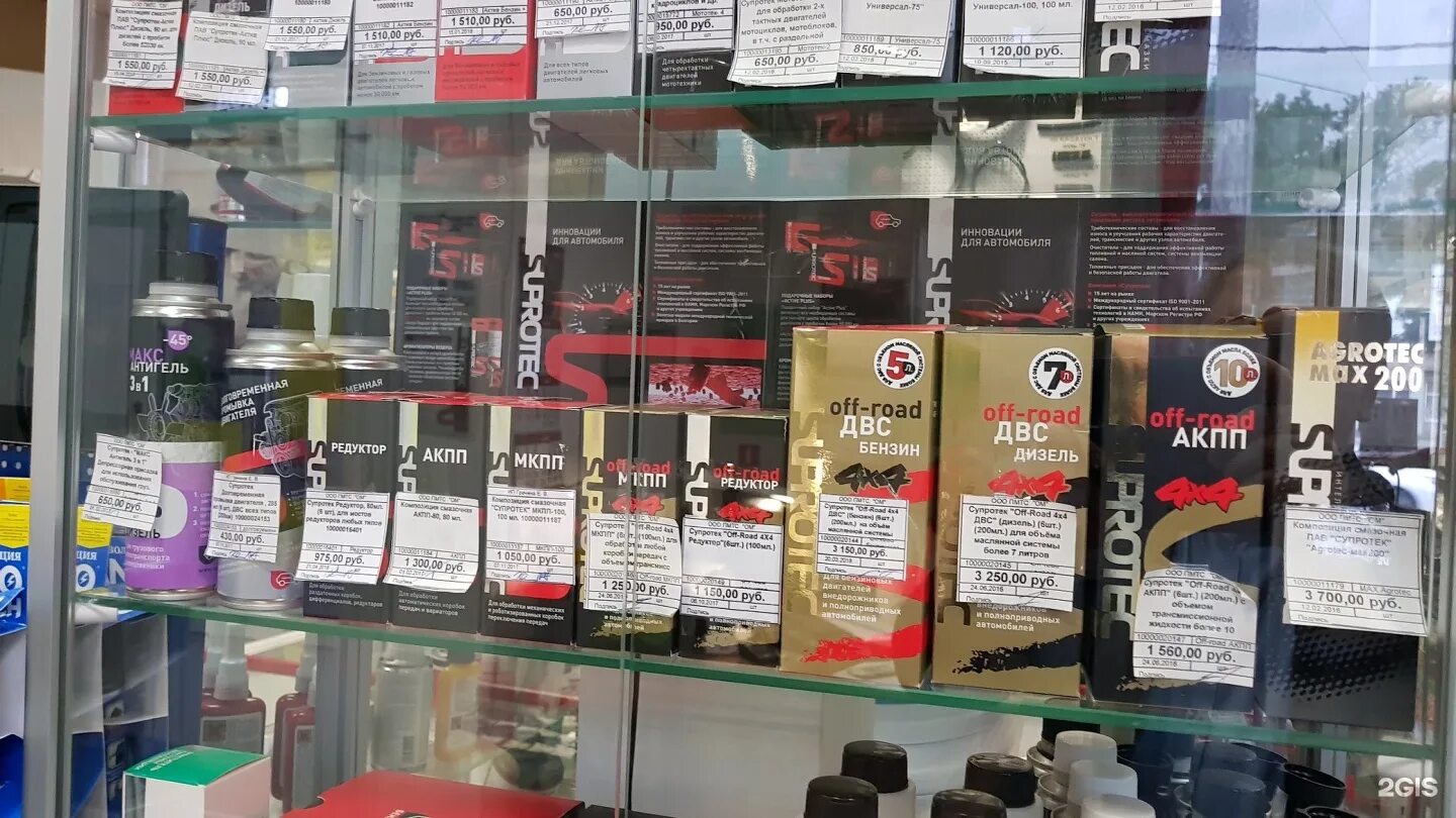 Регистратура женской консультации. Поликлиника 7 курск расписание врачей. Курск ул пионеров 2а. Детская поликлиника номер 7. Регистратура на пионеров курск телефон.