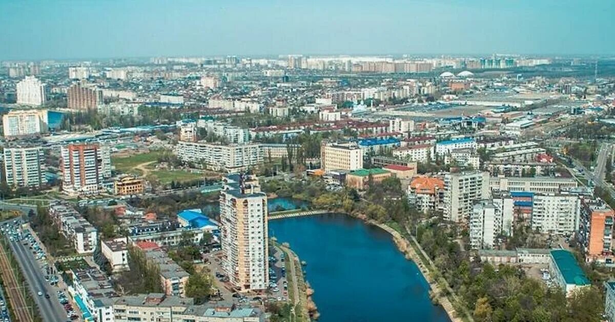 Краснодар. Краснодар сейчас. Краснодар фото. Краснодар фото города.