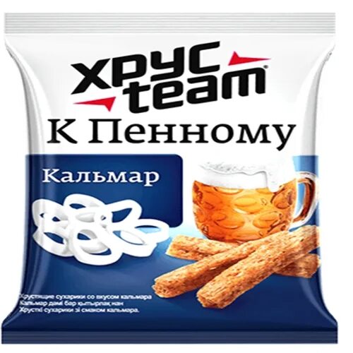 Хрустим с кальмаром. Хрустим с кальмаром