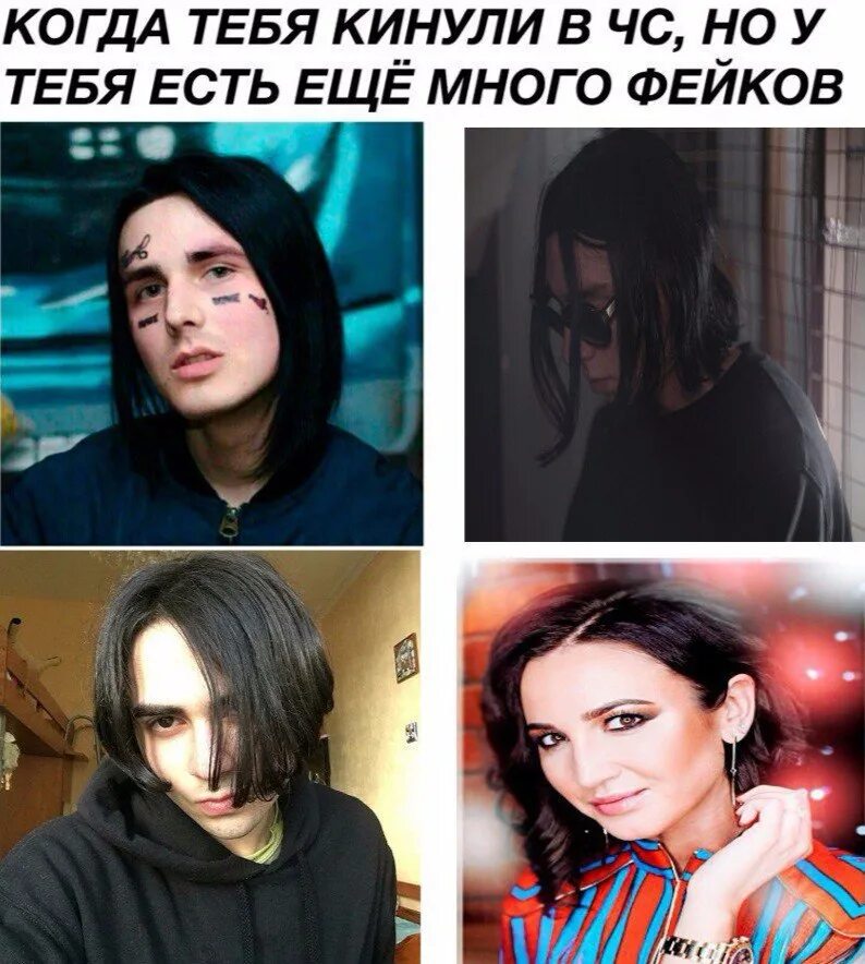 И многие другие есть несколько
